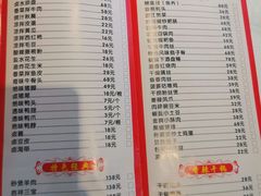 -五七小李子油焖大虾(总店)