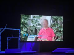 -公共文化中心剧院