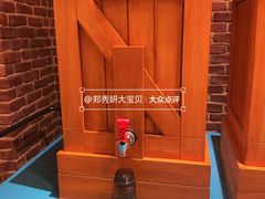 -迪士尼小镇
