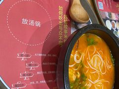 -妈妈故事米线(市府恒隆店)