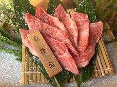 -老乾杯和牛烧肉(王府中环店)