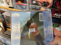 -独音唱片 Indie Music