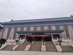 -荆州博物馆