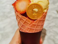 -哈根达斯(济南万象城店)