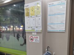 -瑞鹏宠物医院·骨外科·心肾科·肿瘤科(九亭店)