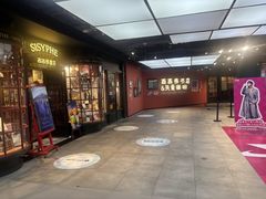 -凯德MALL(望京店)