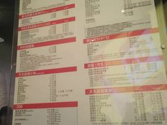 -麦当劳(无锡永乐店)