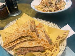 -溢心园香河肉饼总店