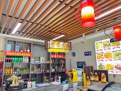 -食鸡公社辣子鸡·潍坊菜·烧烤