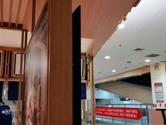 -马记永·兰州牛肉面(天通苑家乐福店)