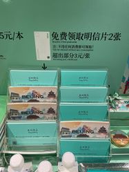-青稚护手霜QINGZHI