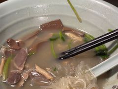 -金原鸭血粉丝汤·汤包·脆皮烤鸭(南京博物院店)