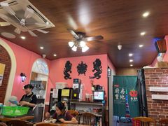 -番茄屋葡式美食(总店)