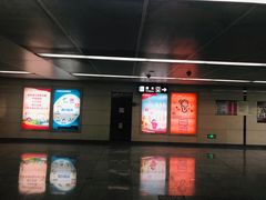 -中山路(地铁站)