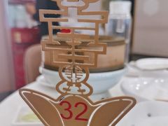 -北京全聚德(王府井店)