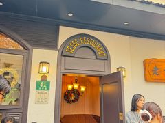 -老吉士酒家(天平路店)