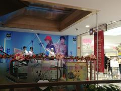 -开元商城(西旺店)