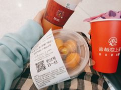 -老板恋上鱼(恒隆广场店)