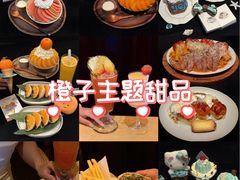 -迪士尼小镇