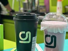 -gleeglee乐溢亦茶(合生汇店)