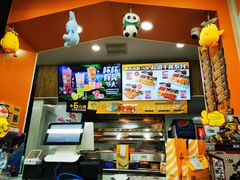 -迈德思客•汉堡•烤鸡(围墙巷店)