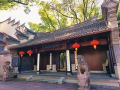 -天一阁博物院