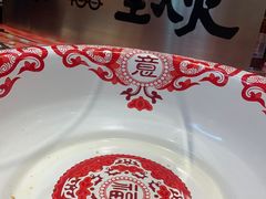 -生火火·小炉子炭烤(金楠天街总店)