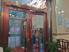 -兰州老马食府(小潞邑店)