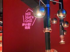 -炉小哥烤肉(信万广场店)