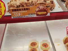 -味多美蛋糕(看丹桥店)