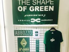 -Badmarket(庙前西街店)