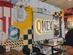 -Q MEX 库迈墨西哥餐吧(双井店)