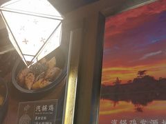 -云海肴·汽锅鸡·云南菜(天津国金汇店)