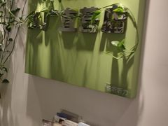 -北京悦听品牌助听器集合店峰力奥迪康斯达克瑞声达(石景山店)