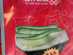 -肥汁米蘭香港米线(长宁来福士店)