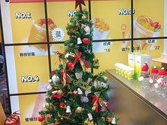 -7分甜(天津南开大悦城店)