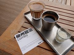 -KOP cafe面包·蛋糕·下午茶