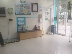 -美联众合动物医院·24h京西诊疗中心