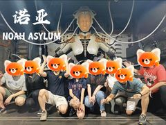 -屋有岛沉浸游戏旗舰店(中山公园店)