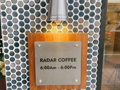 -Radar Coffee(思南路店)
