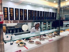 -东北农业大学饺子园