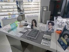 -视野联行眼镜蔡司·依视路官方授权店(顺城店)