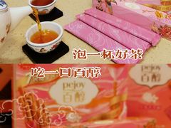 -盒马鲜生(皇庭广场店)