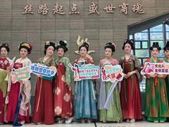 -西安大唐西市博物馆