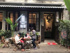 -归觅·西关小姐人文艺术馆(荔枝湾店)