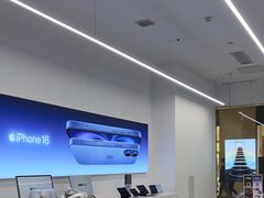 -Apple授权专营店(五彩城店)