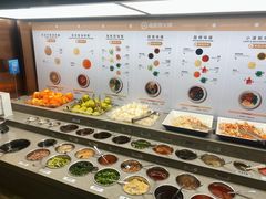 -海底捞火锅(龙岗星河COCO Park店)