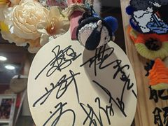 -玉桥餐厅(天坛店)