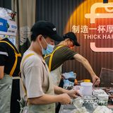 人气水果炒酸奶