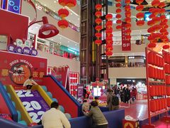 -义乌之心城市生活广场